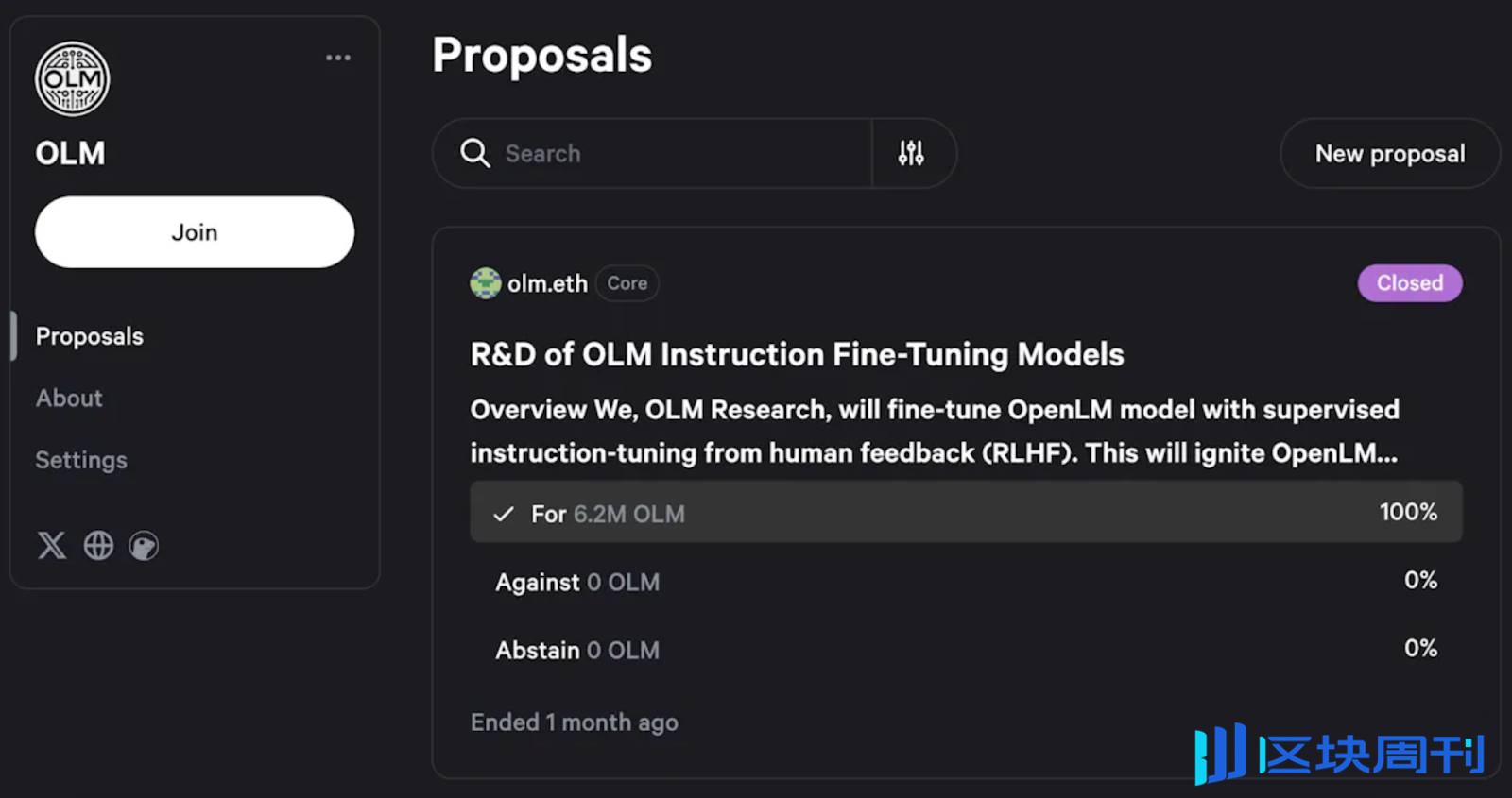 OLM 历程解析：从首个 IMO 到去中心化社区的演变