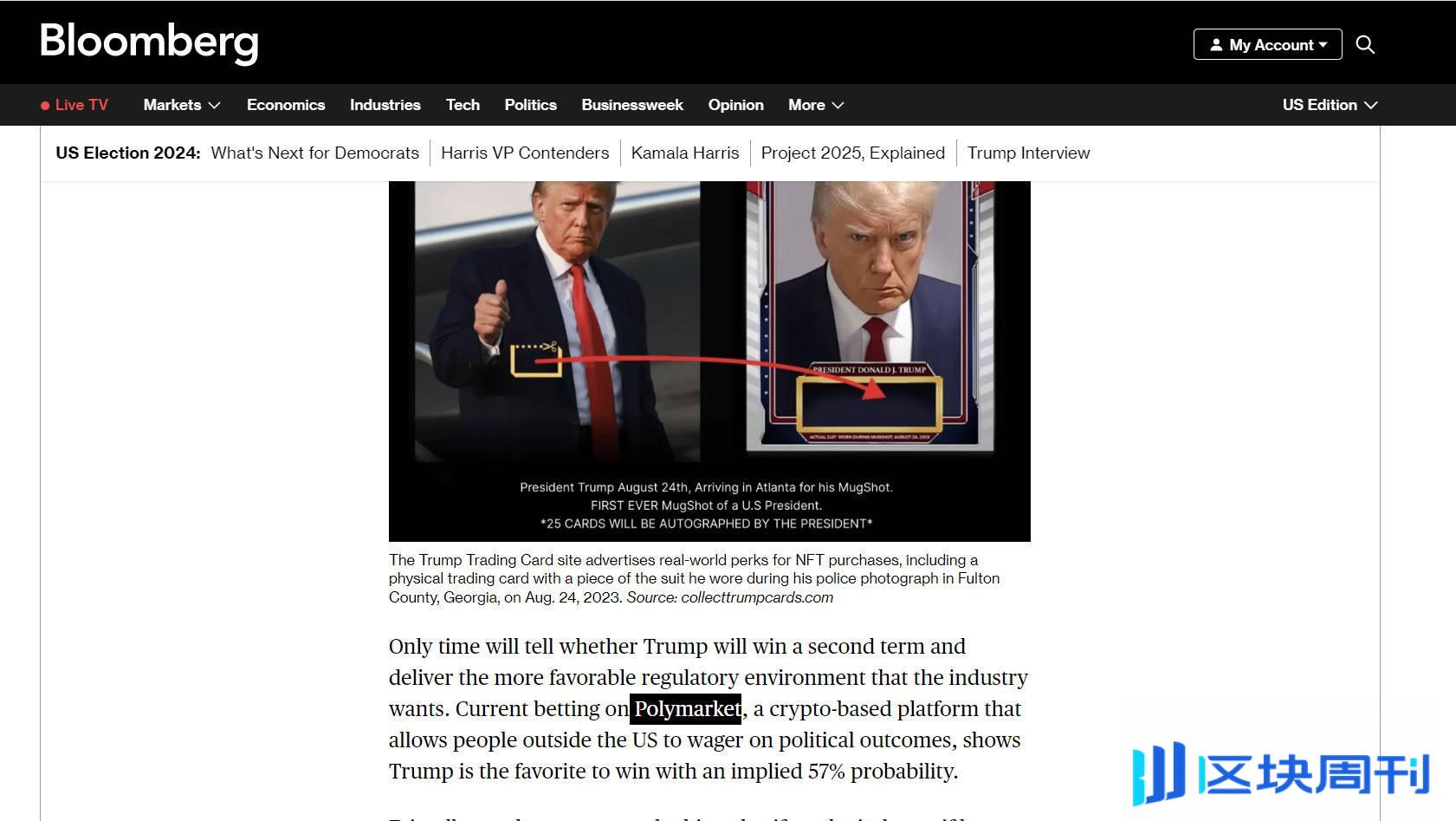 美国大选预测押注超6 亿美元，出圈的预测市场Polymarket 会成为算法垄断信息的「解药」吗？ -区块周刊BlockWeeks