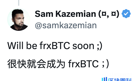 WBTC 舆论危机下，tBTC 崭露头角