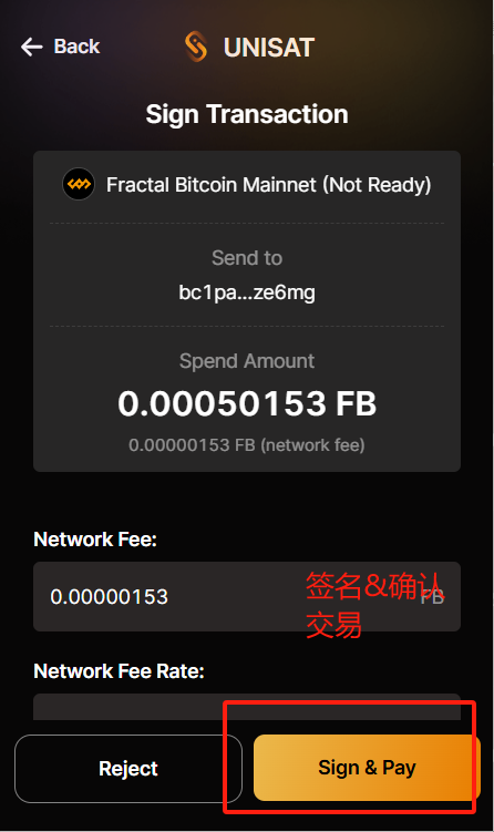 BTC 生态 Fractal 测试网正式上线，一文速览 0 撸教程