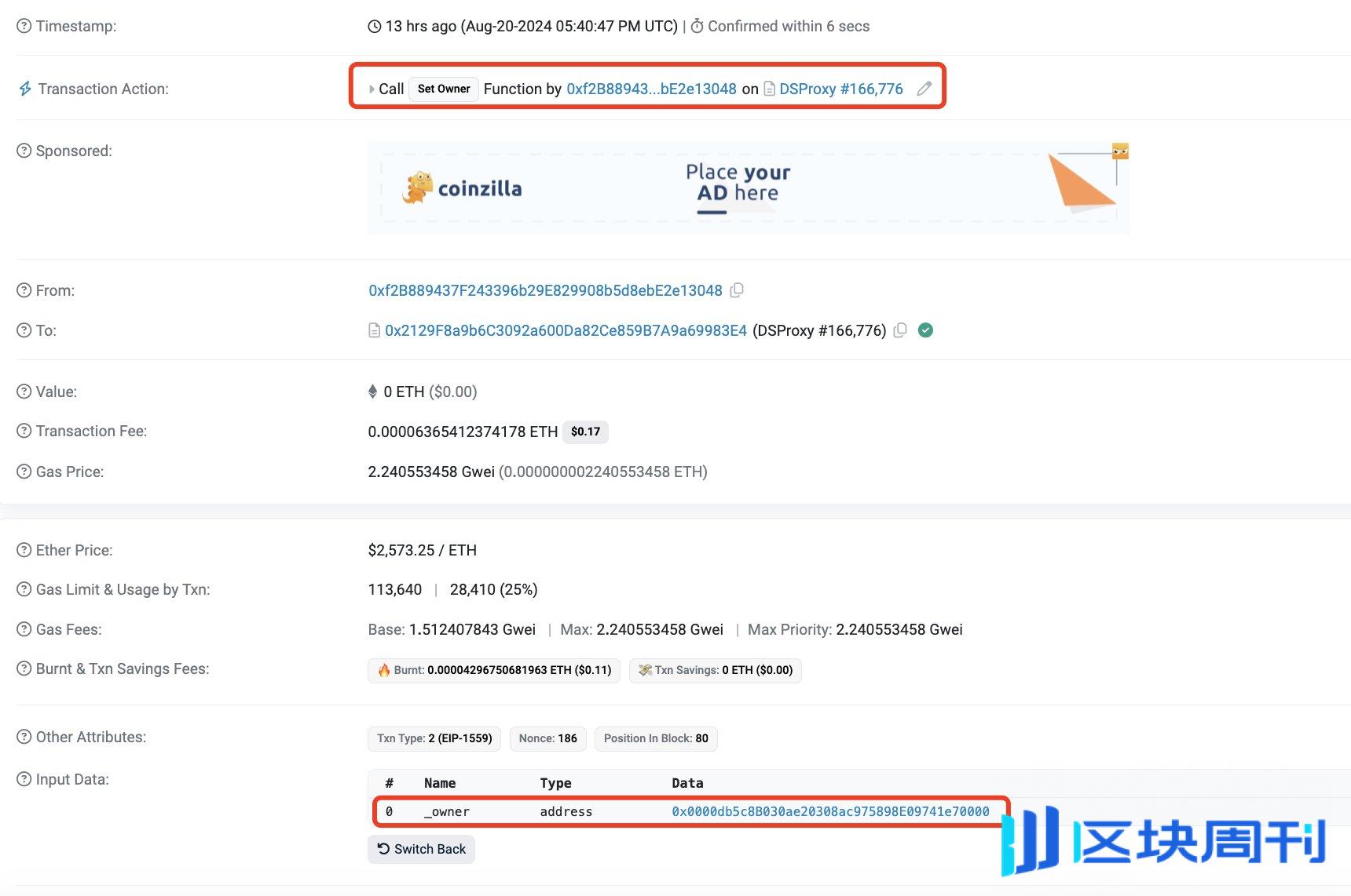 巨鲸动向追踪：Tether一周内铸造 30 亿 $USDT，巨额资金流向交易所