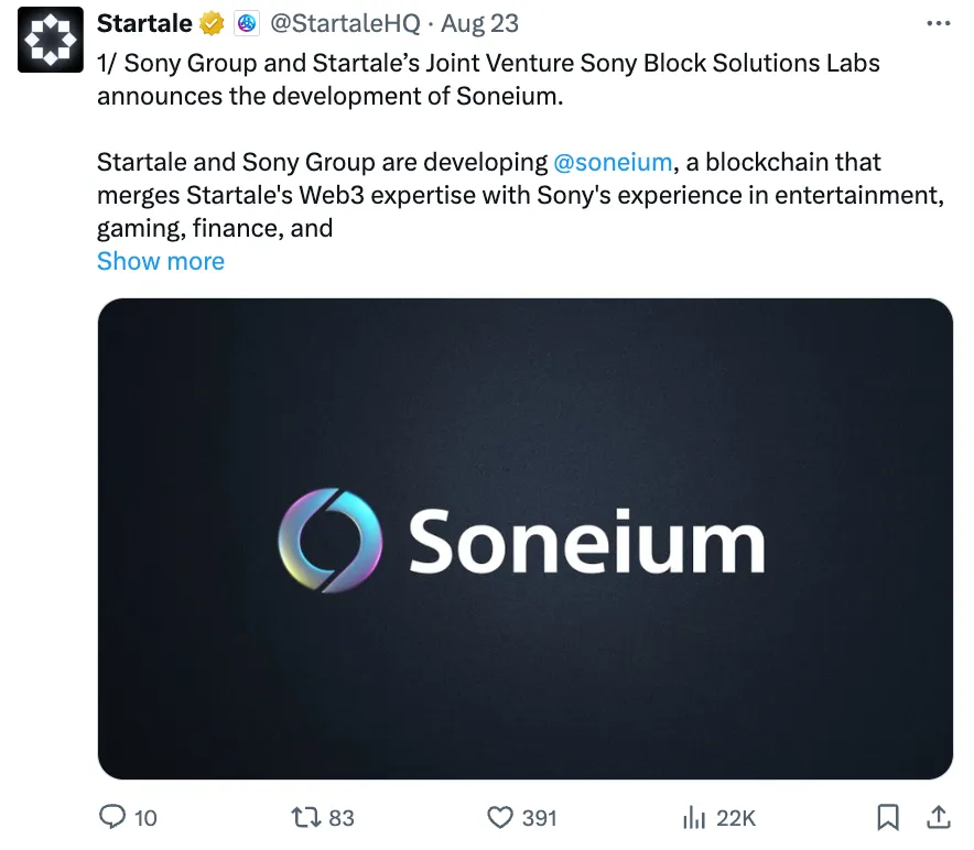 关于索尼进军区块链和 Soneium ，你需要知道的一切