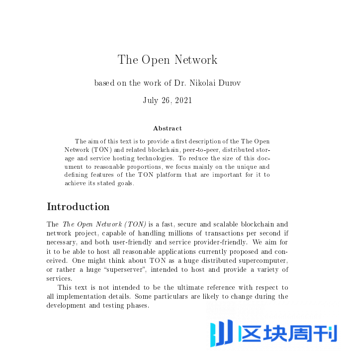 《The Open Network(TON)白皮书》中文&英文