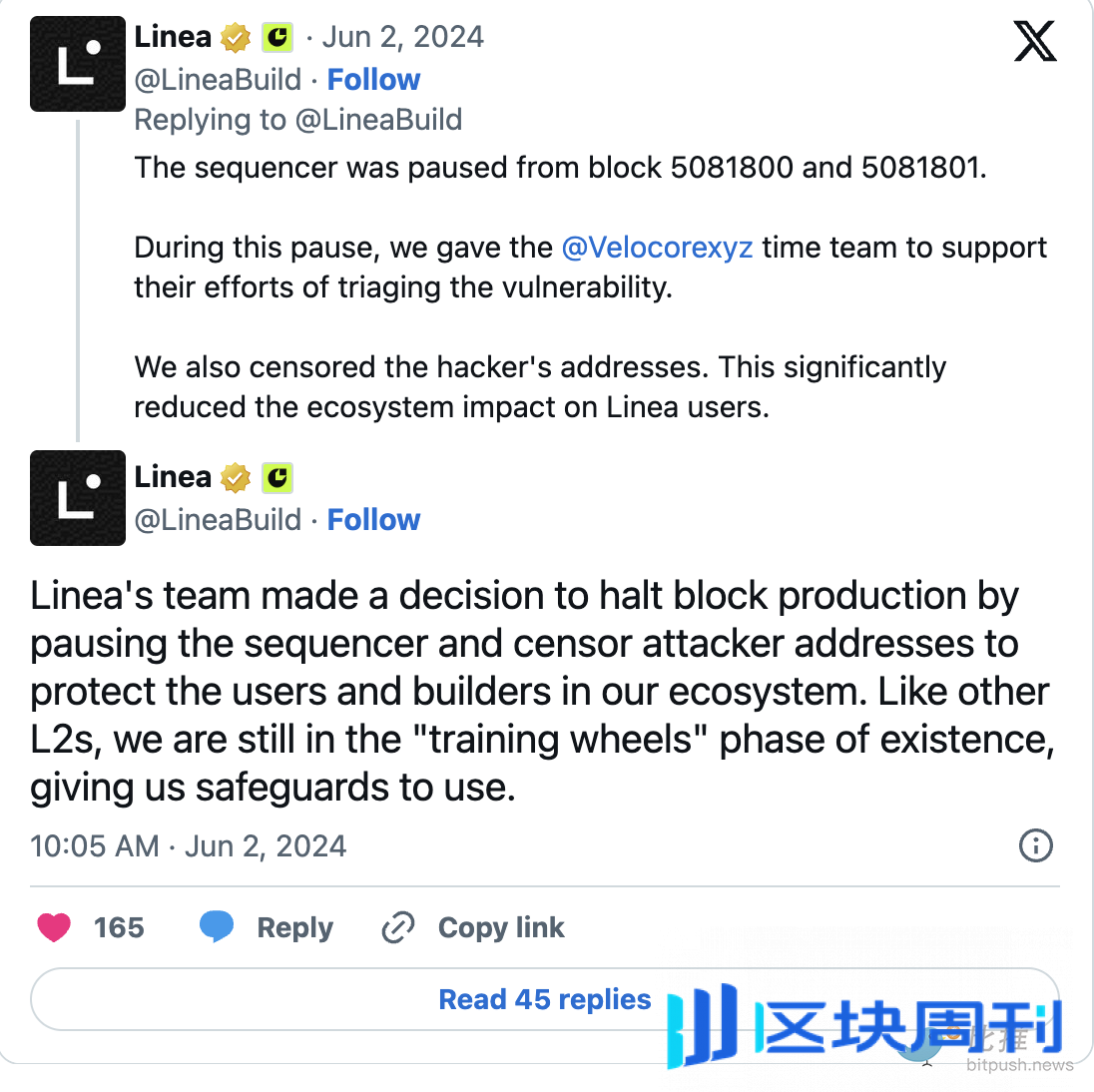 观点：Layer 2 中心化是区块链的一颗定时炸弹