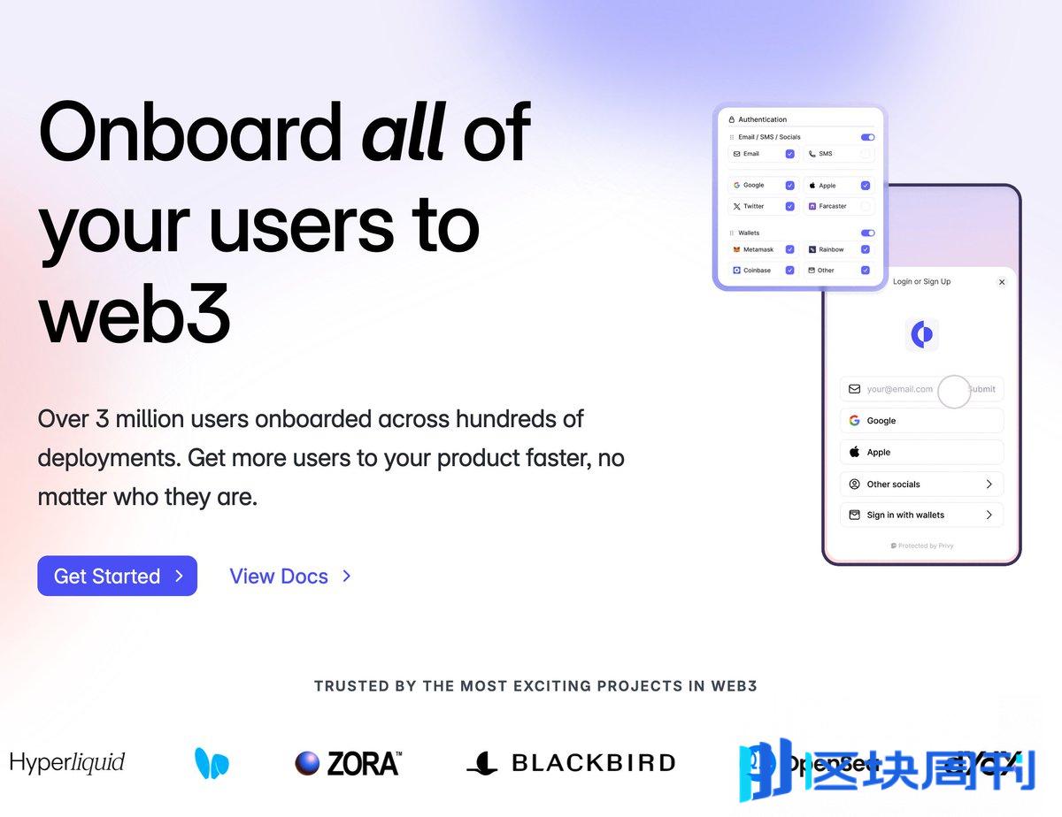 为什么说 Web3 离 Mass Adoption 不远了？