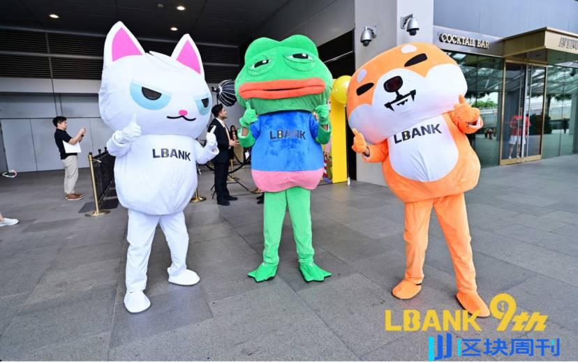 LBank 成功举办“Meet Your Meme”TOKEN2049 Afterparty 活动