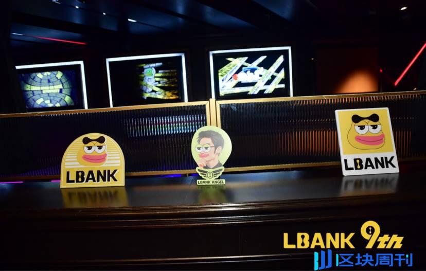 LBank 成功举办“Meet Your Meme”TOKEN2049 Afterparty 活动