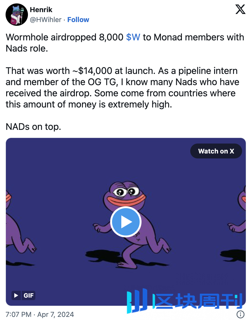 Discord 角色、MEME 与周四清除：解密 Monad 的社区建设艺术