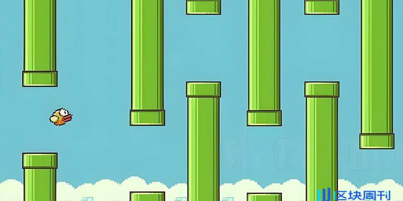 《Flappy Bird》时隔十年在Ton生态“回归”，能否复刻曾经的黑马传奇？