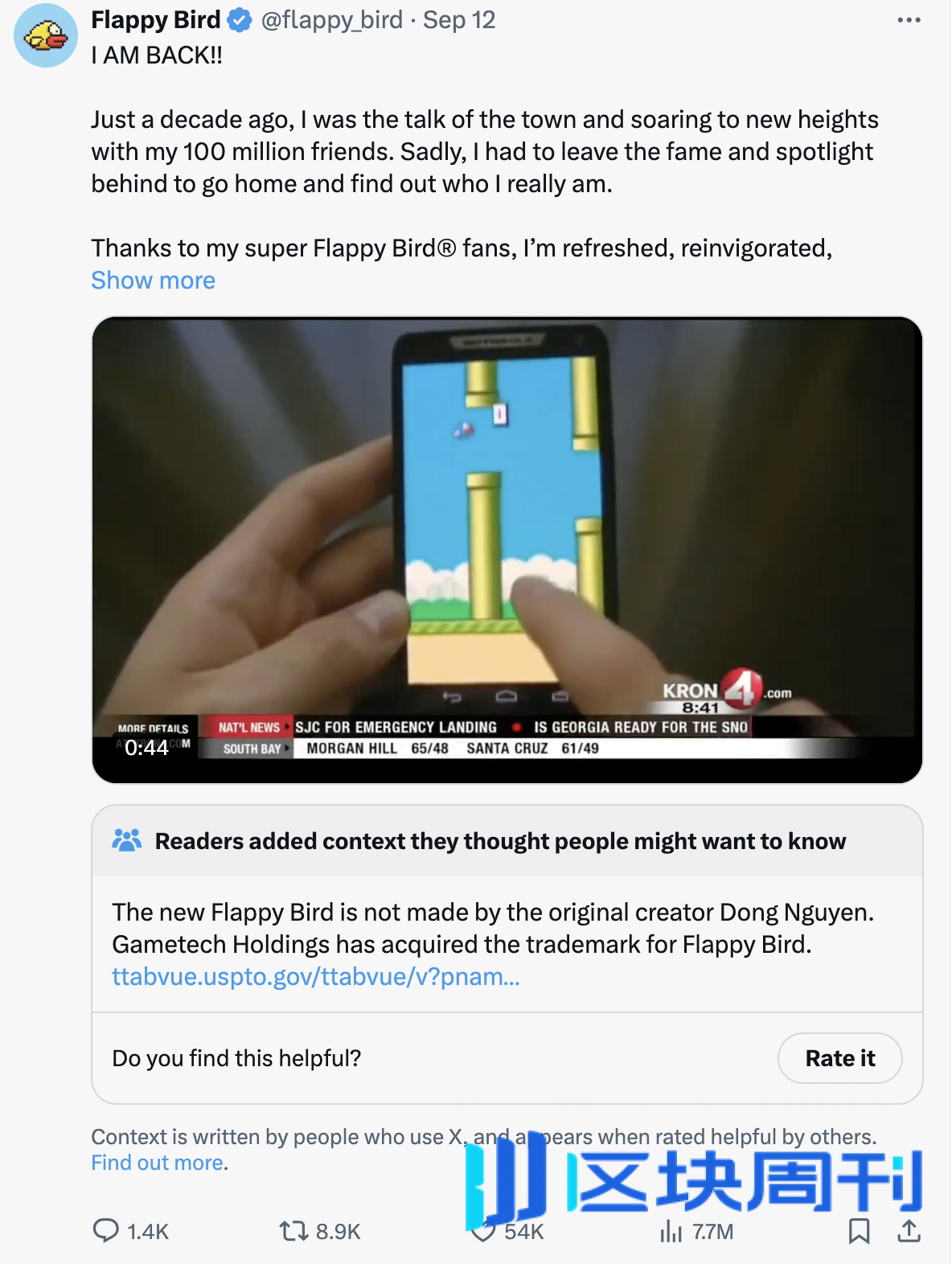 《Flappy Bird》时隔十年在Ton生态“回归”，能否复刻曾经的黑马传奇？