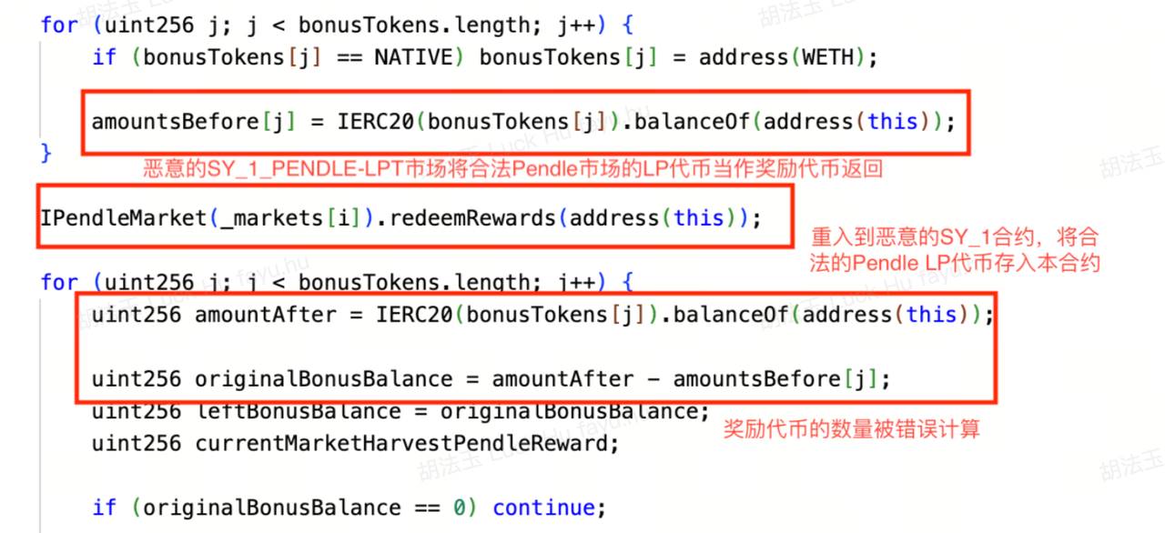 Q3安全季报揭秘｜全网链上损失席卷7.4亿美金，近五成源于钓鱼诈骗陷阱