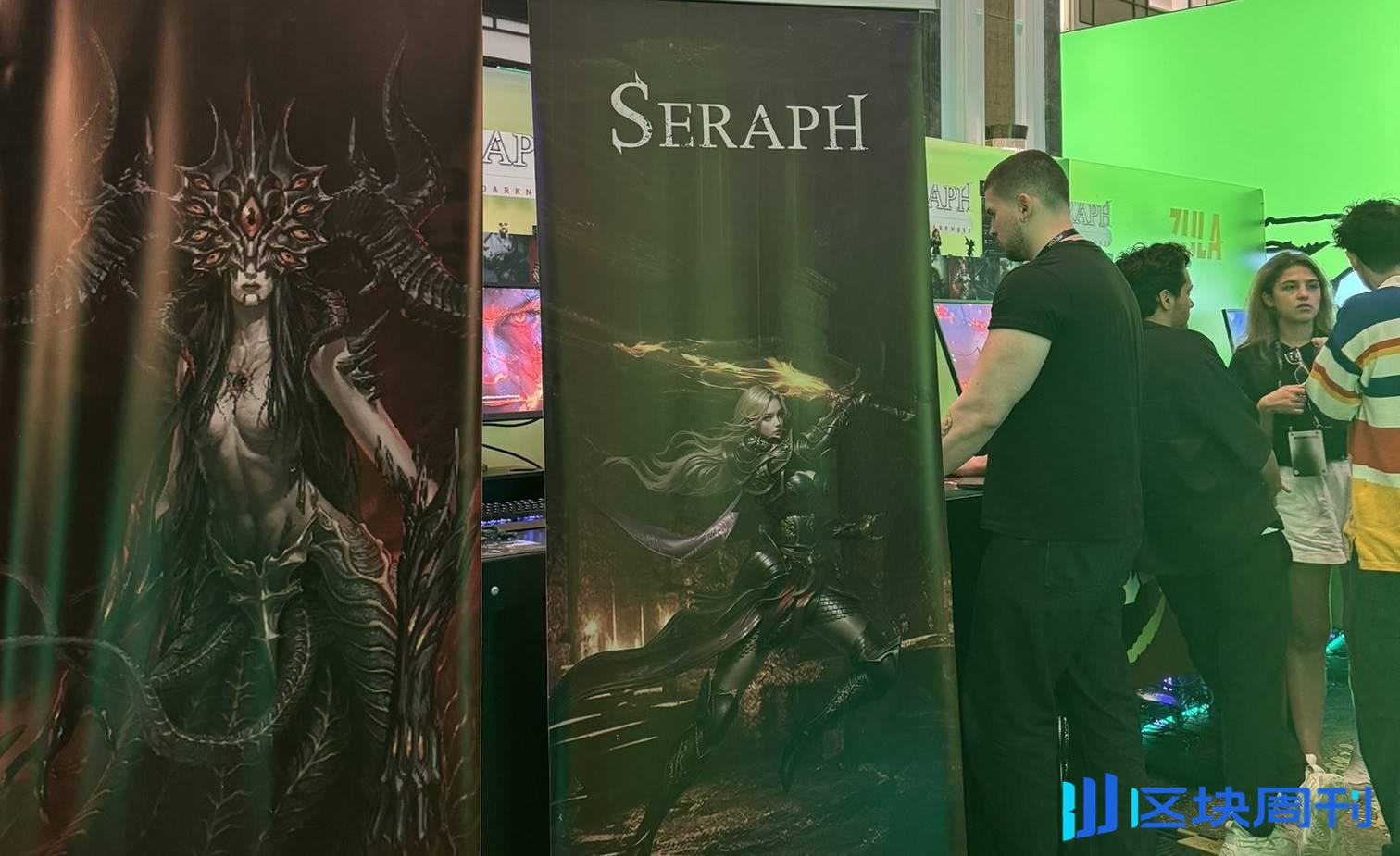 Seraph 迈向 Token2049 之旅：展望 Web3 游戏的未来