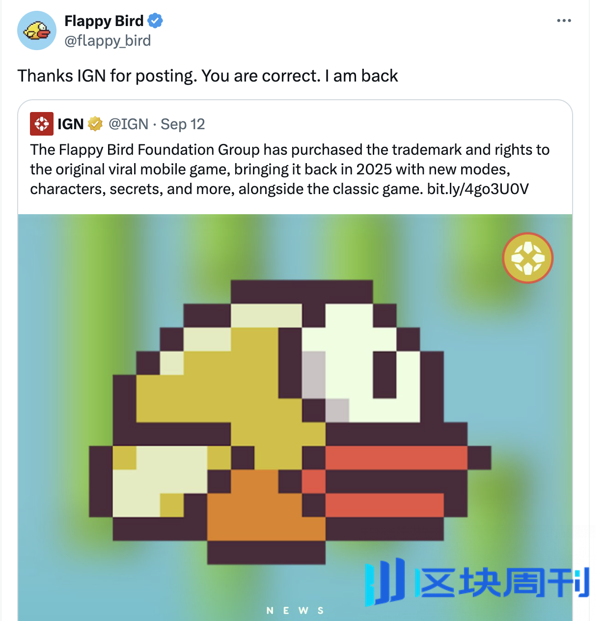 《Flappy Bird》时隔十年在Ton生态“回归”，能否复刻曾经的黑马传奇？