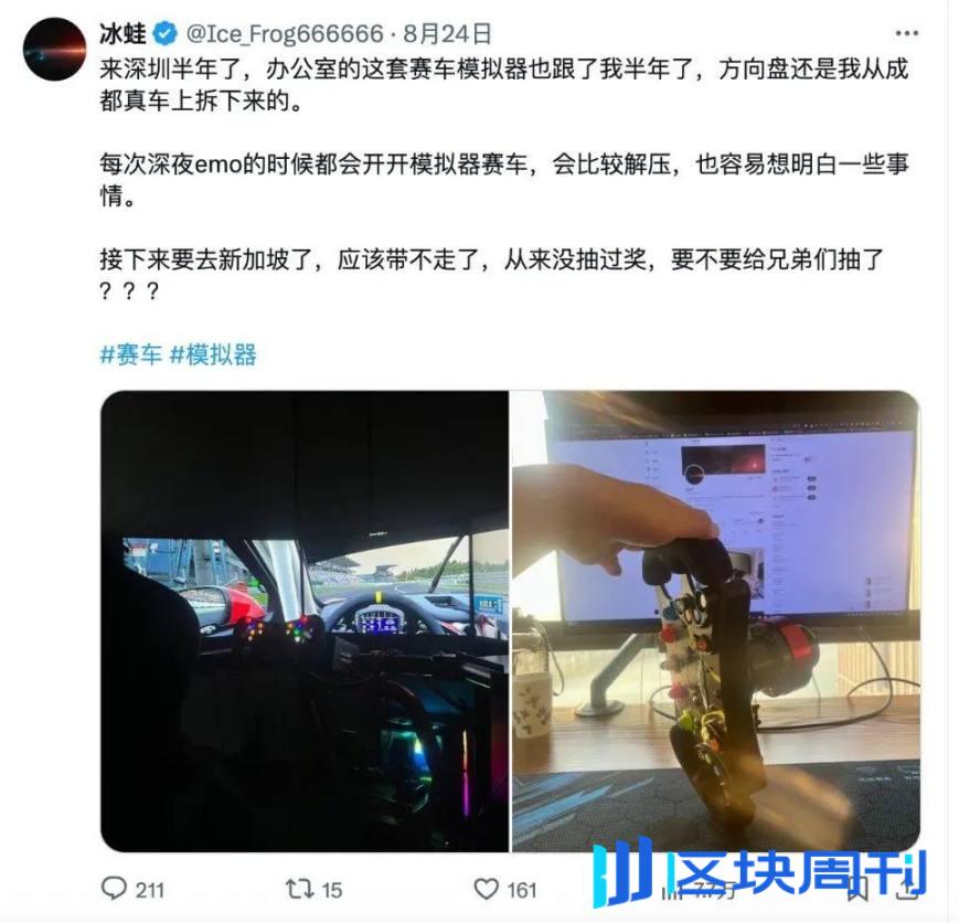 高收益机会正在消失，这空投以后还能撸吗？