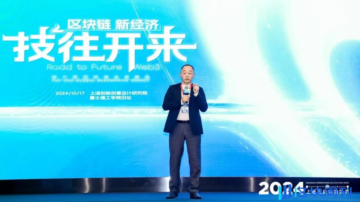 HashKey Group 董事长兼CEO肖风博士：未来十年才是Web3更精彩、更具爆发性的十年