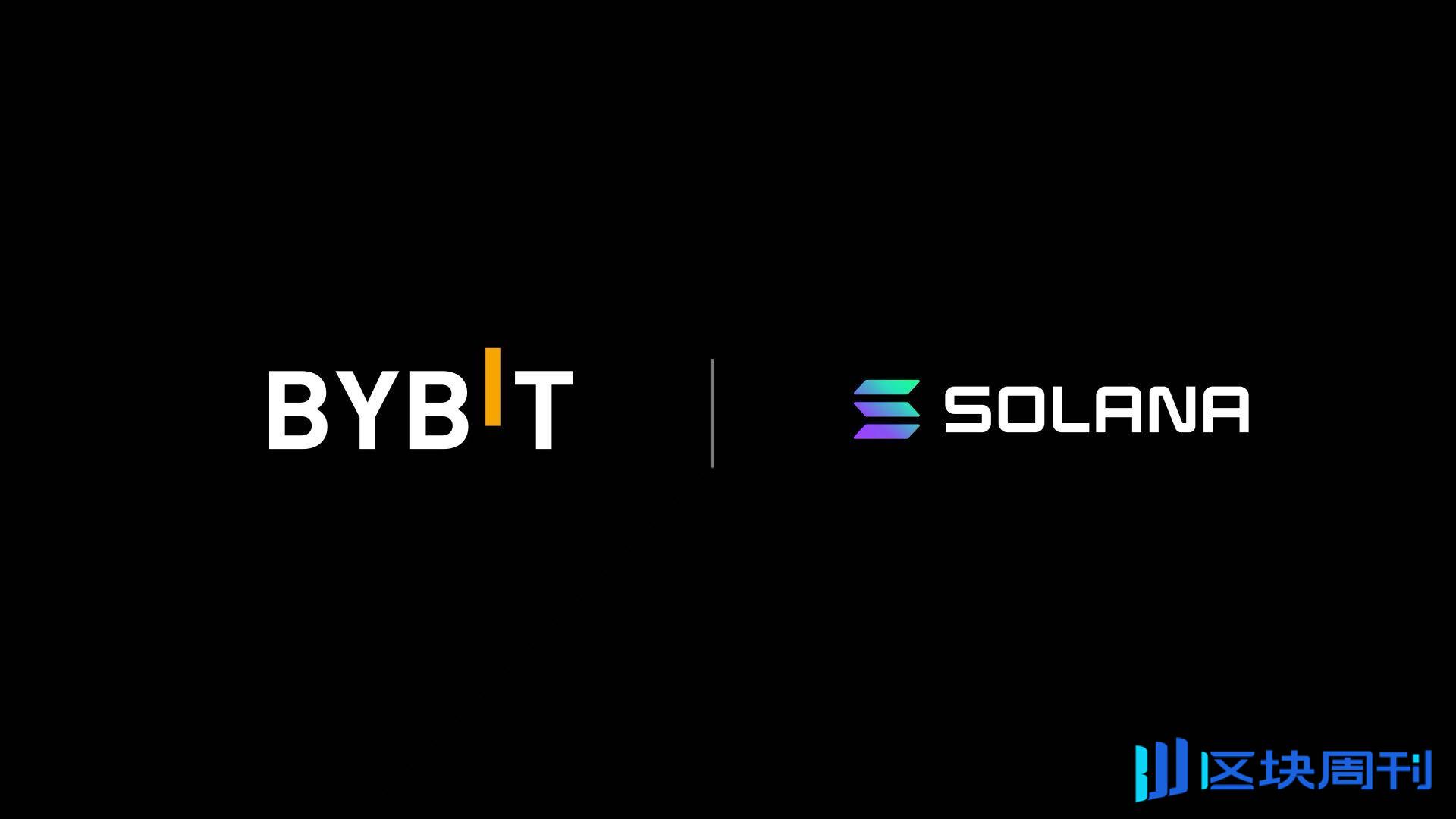 专访Bybit COO Helen：非典型的典型交易所高管，驾驭全球化风险与挑战