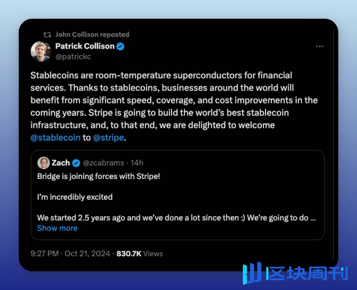 Stripe 豪掷 11 亿美元收购 Bridge， 押注稳定币为哪般？