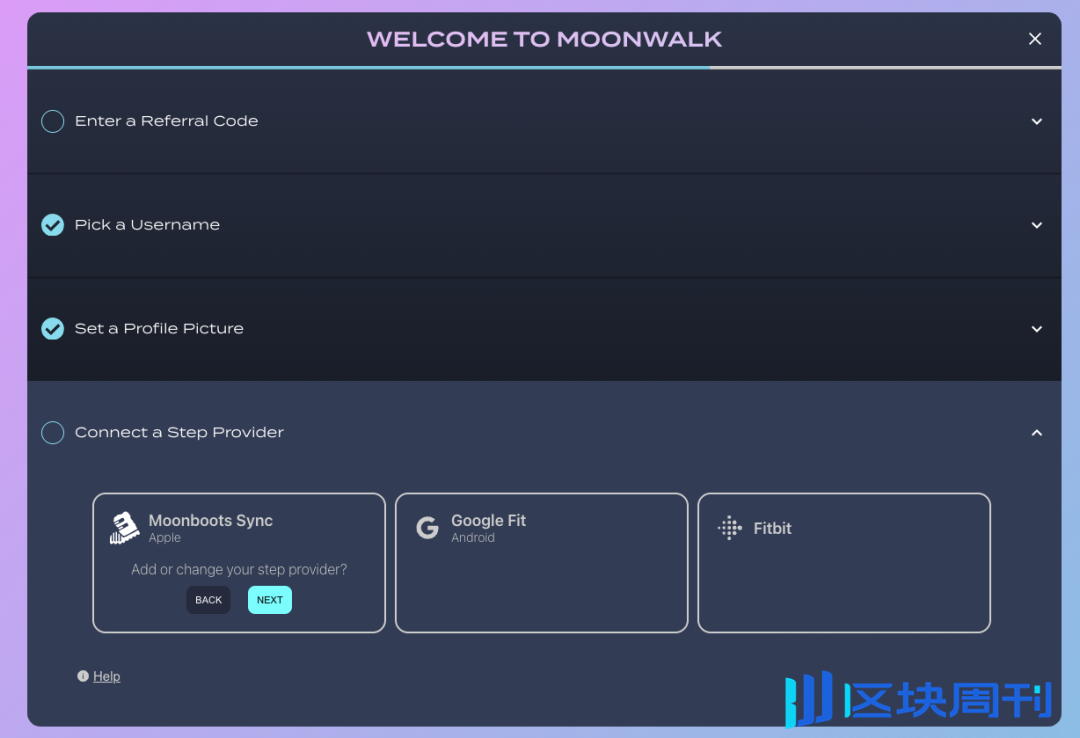 下一个STEPN？一文看懂币安最新投资的健身应用Moonwalk