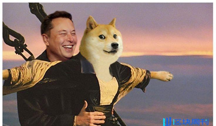 DOGE 的新价值周期：政治流量潜力与马斯克的“政府效率部”（D.O.G.E）从政生涯 -区块周刊BlockWeeks