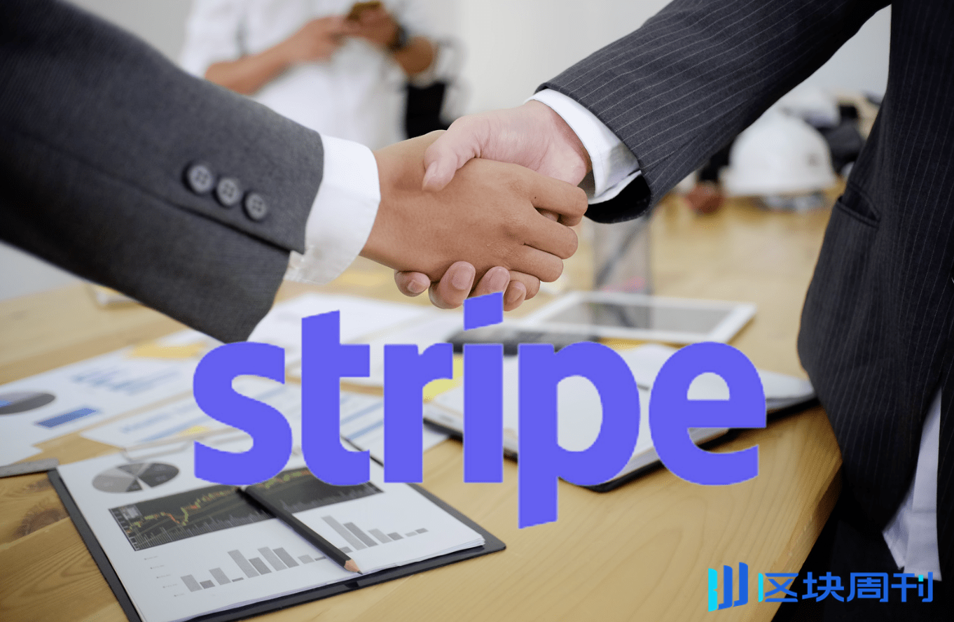 Stripe 洽談收購穩定幣新創 Bridge，擴大加密支付版圖