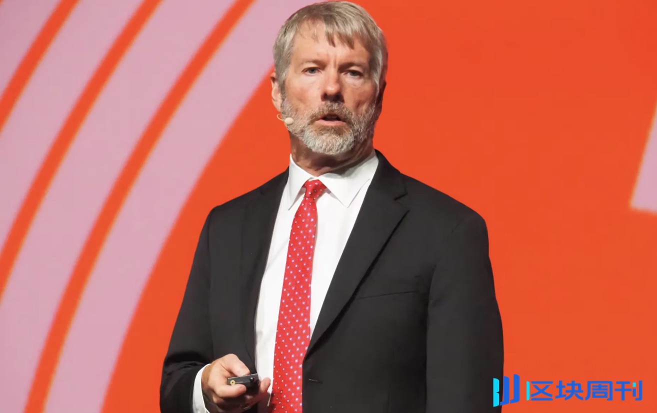 迈克尔·塞勒：战略比特币储备在美国政府其他大型采购中已有先例-区块周刊BlockWeeks