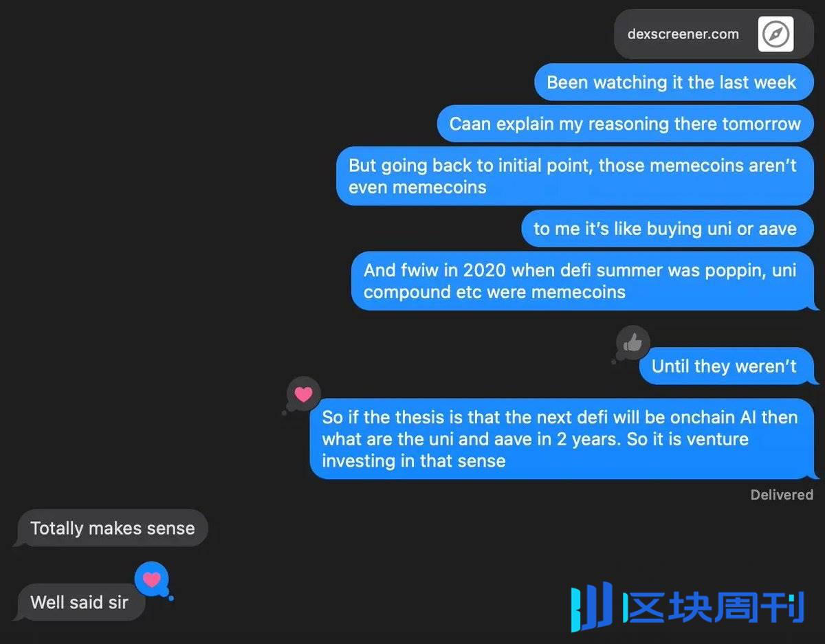 解读Zerebro：社交互动、跨链NFT 和自主代币构成的AI 智能体-区块周刊BlockWeeks