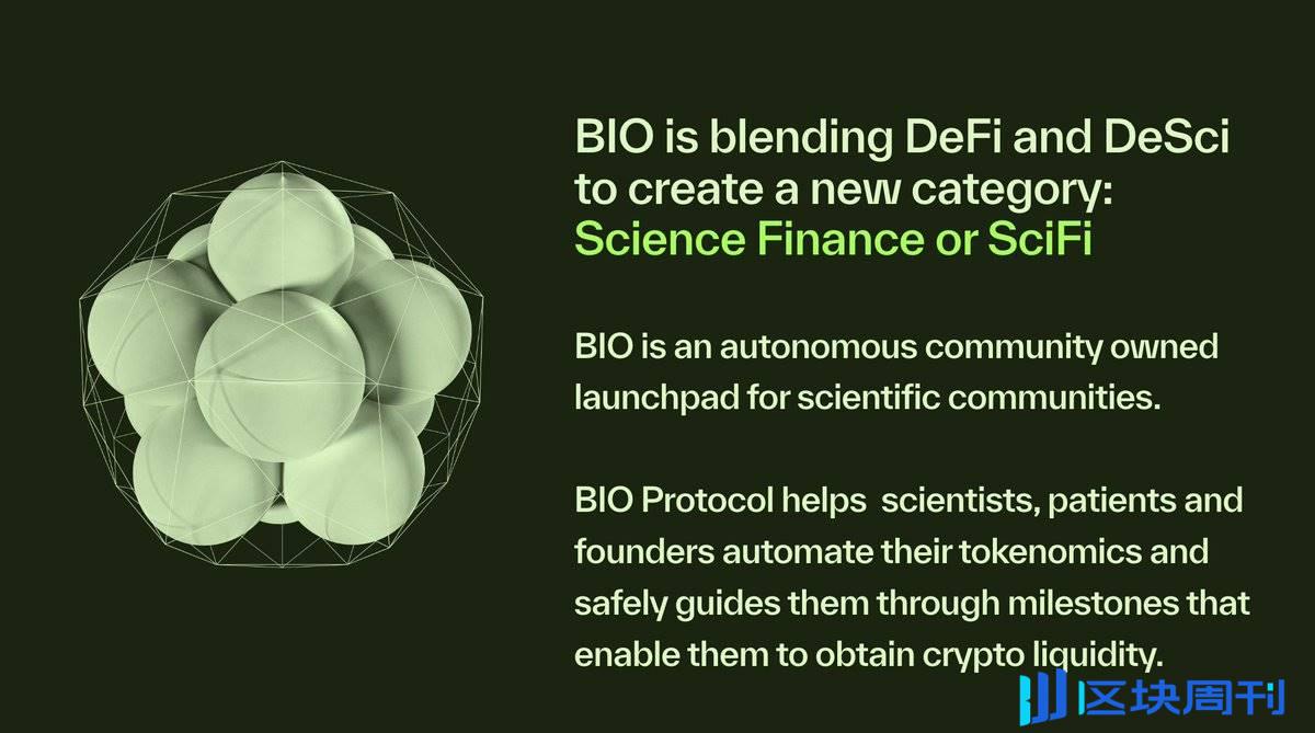 Bio Protocol 联创曼谷演讲：BioDAOs 将加速生物技术发展，帮助建立全球科学网络