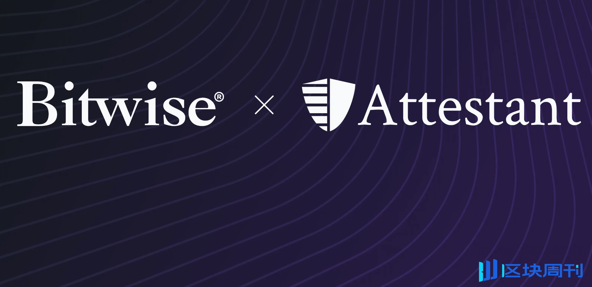 Bitwise收購以太坊質押商Attestant，為ETF質押預做準備？
