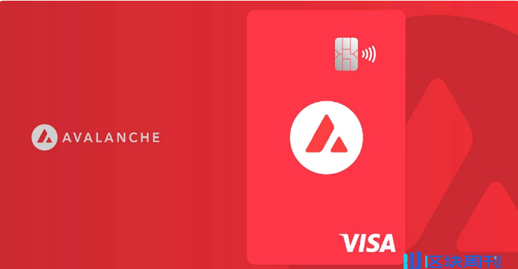 Visa