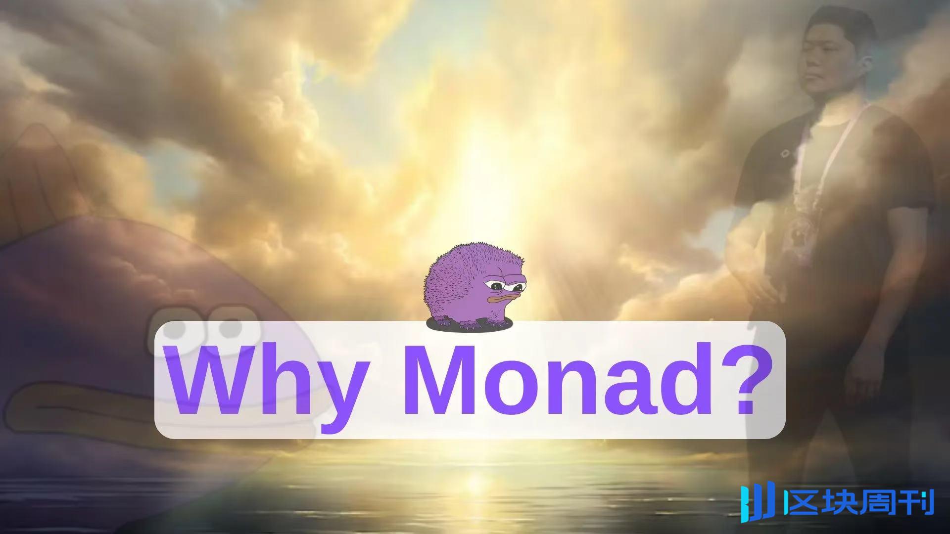 Monad Wiki，认识 Monad 从这开始