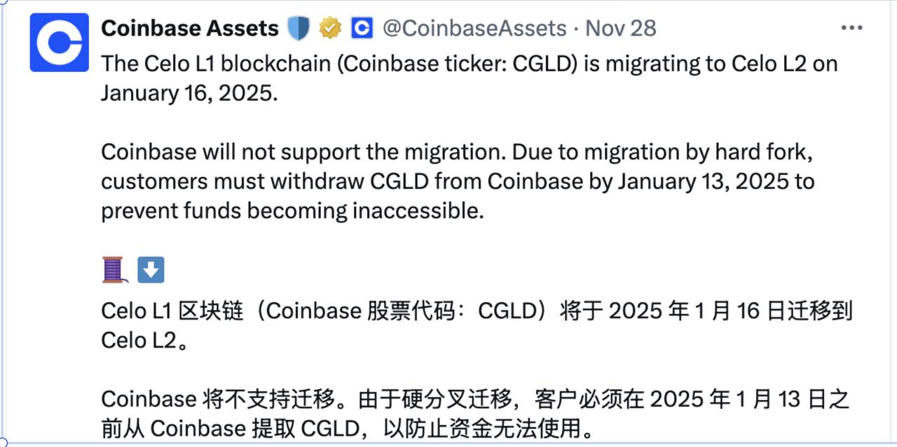 歧视 Solana，力推 Base？Coinbase 的「私心」与偏见