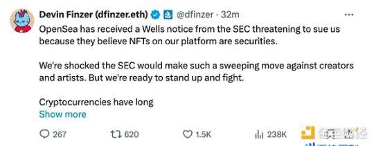 SEC