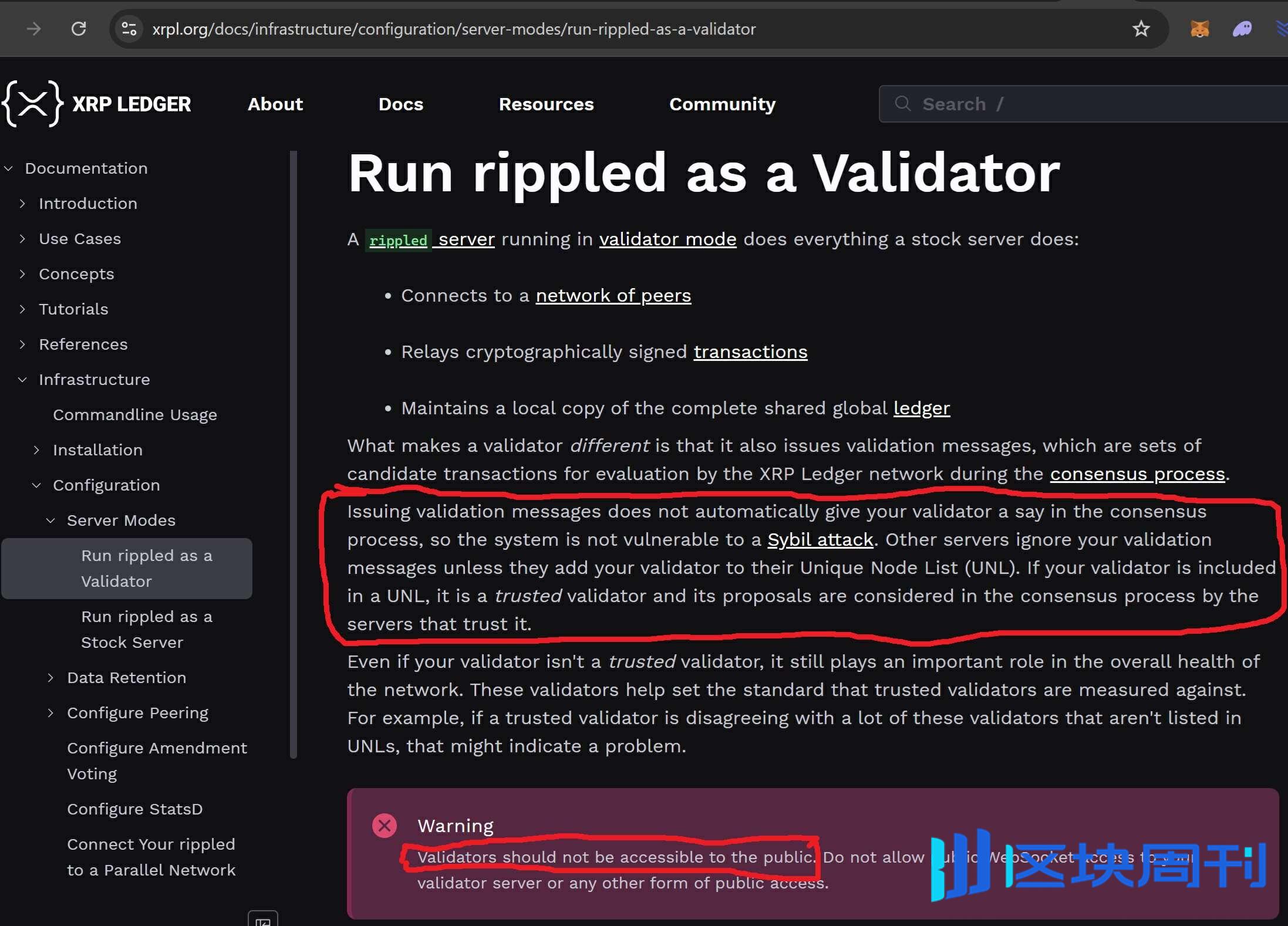 Cyber Capital 创始人：Ripple 是完全中心化的，请保持警惕