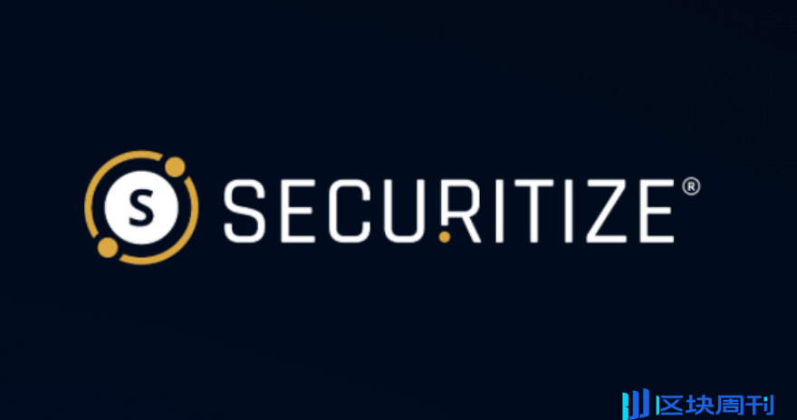 Frax USD 穩定幣大改版！Securitize 提案加入貝萊德代幣化基金 BUIDL 作為儲備資產