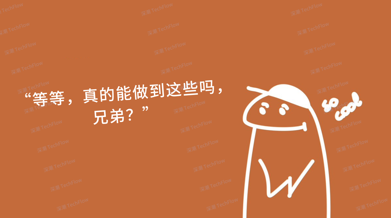 图解 DeFAI：让链上小白也能轻松玩转 DeFi