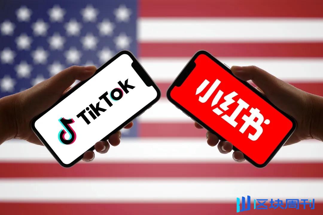 TikTok「硬刚」之下，转机来了