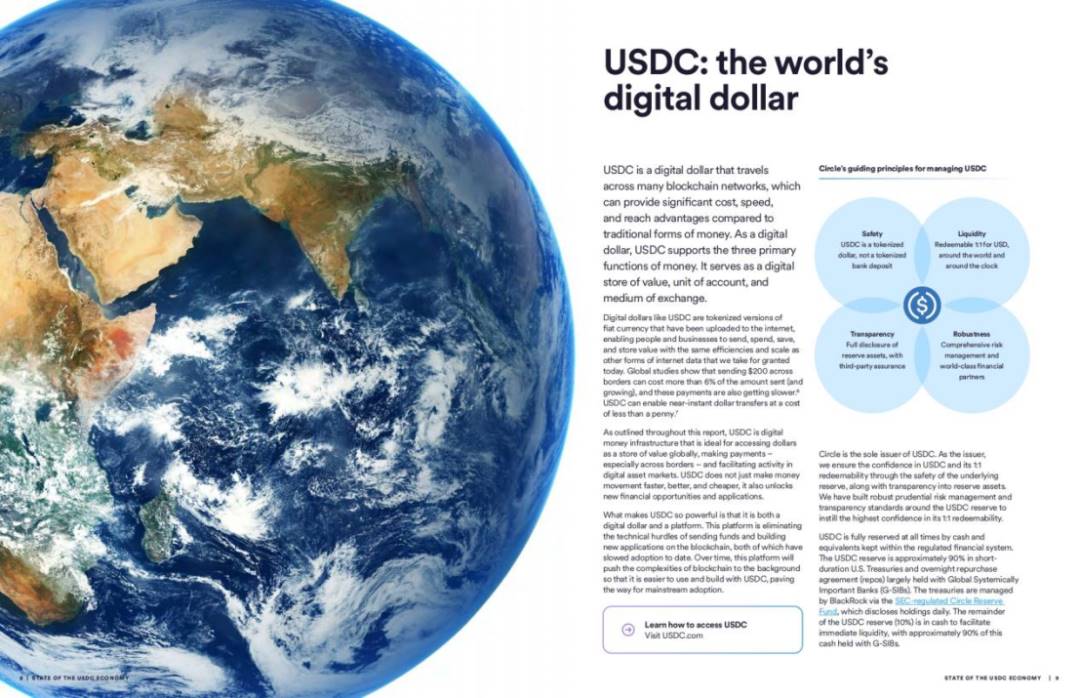 价值互联网上的美元：2025 USDC 市场经济报告