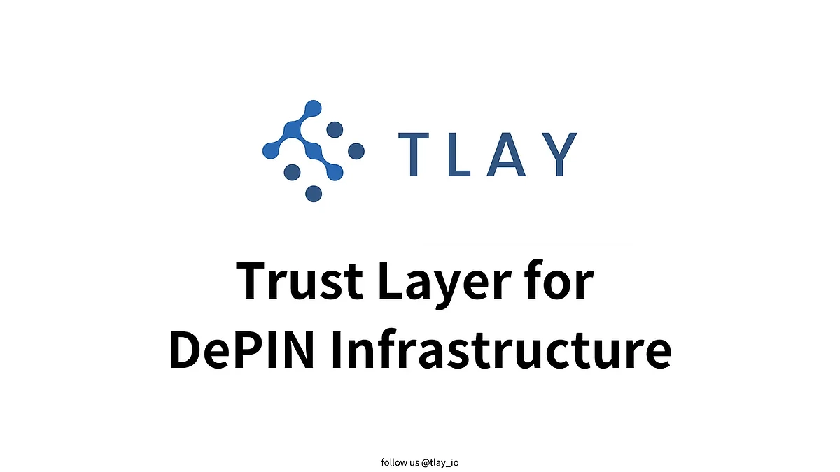 PayFi 解析：去中心化金融与现实世界资产的完美融合-区块周刊BlockWeeks