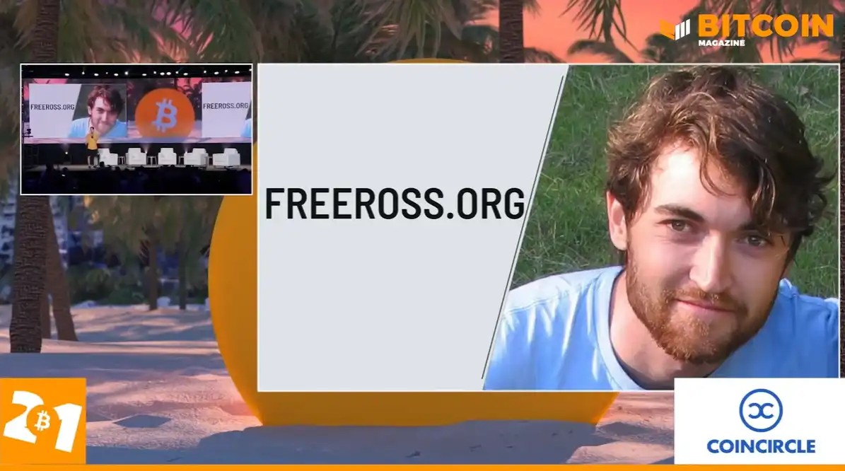 访谈「丝绸之路」创始人 Ross Ulbricht：被特赦前的狱中生活