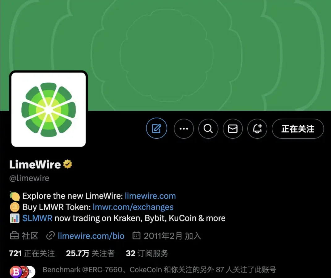 除了 4 亿美元市值的 $VINE，还有哪些硅谷科技公司可能发币 BUBBLE