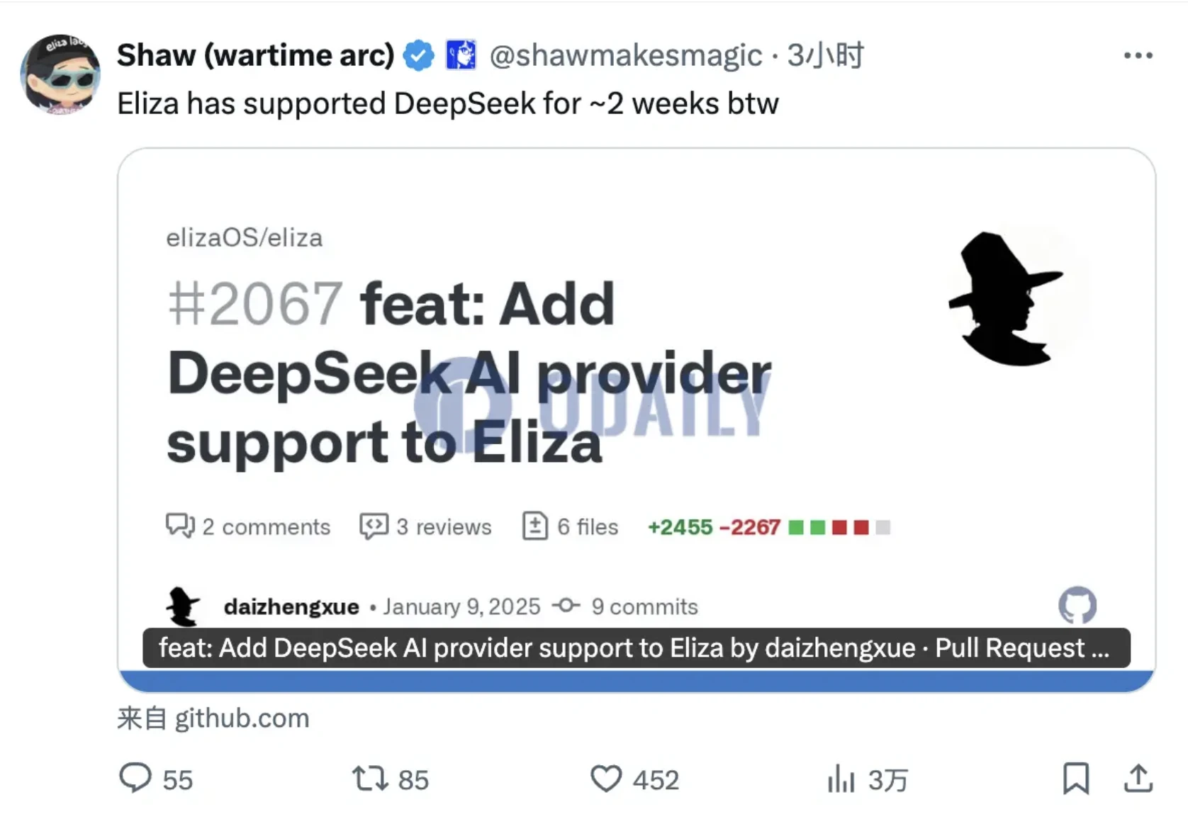 DeepSeek 引发 AI Agent 板块大洗牌？现在是该抄底还是撤退