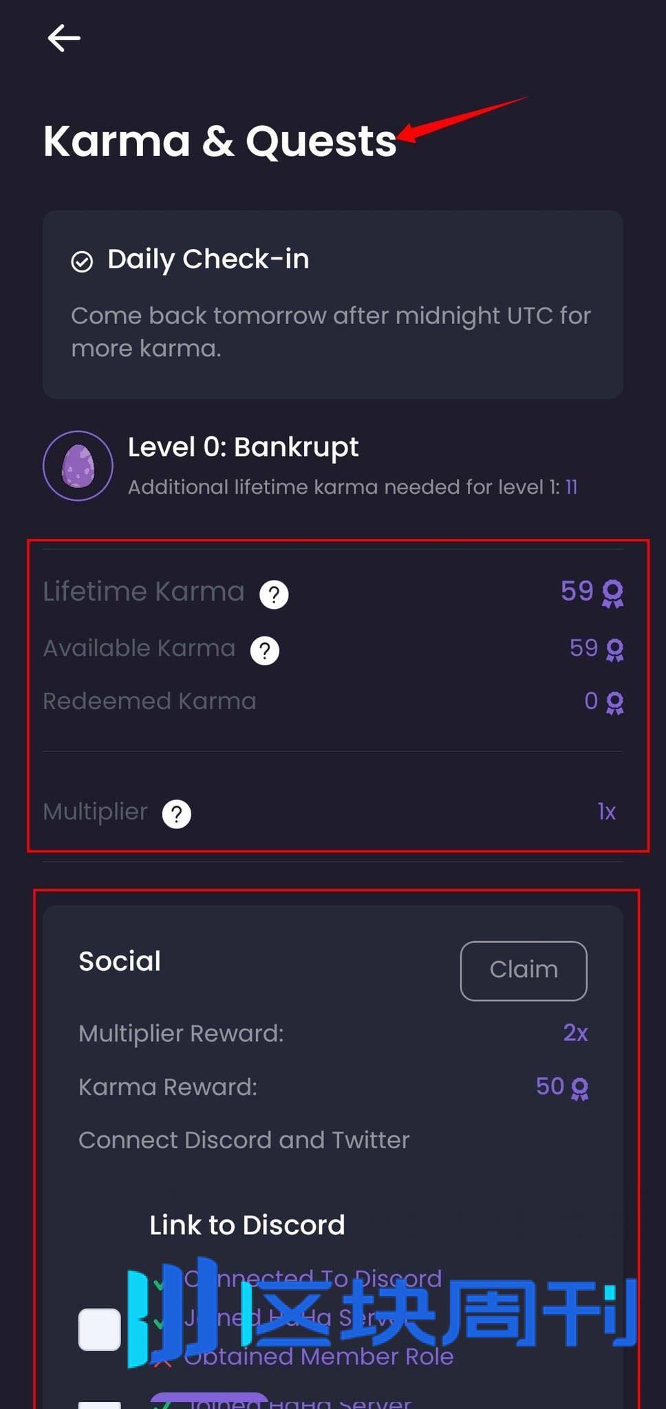 Monad 测试网正火热，13 大空投机会与Bonus 项目指南-区块周刊BlockWeeks