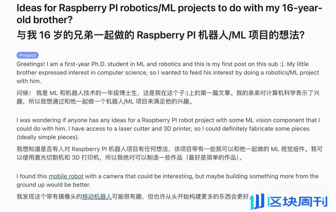 小红书上正在诞生第一批 AI 原住民