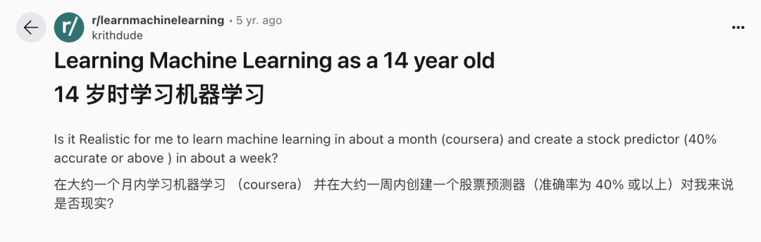 小红书上正在诞生第一批 AI 原住民