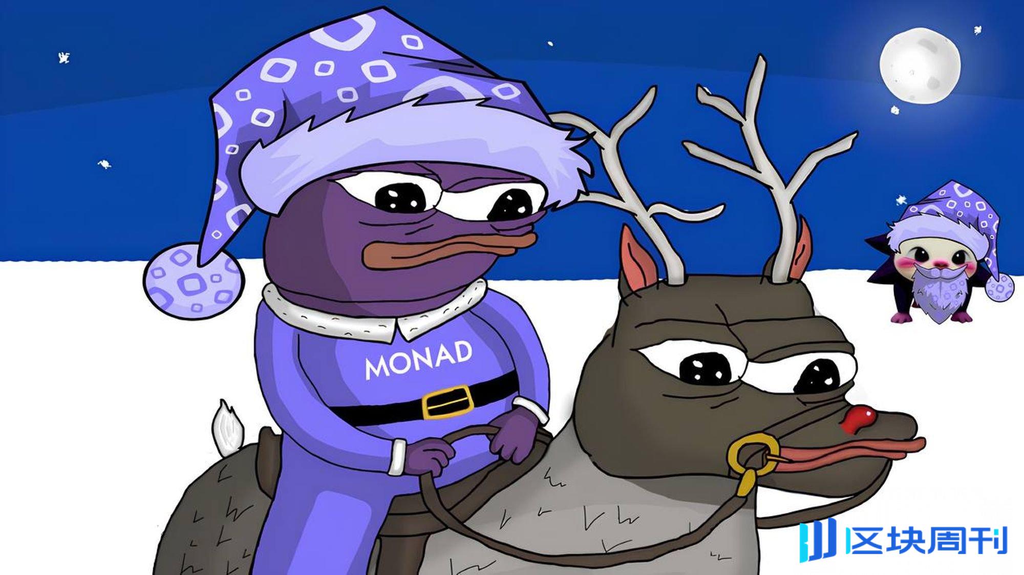 Monad：开创高性能Layer 1 区块链的新纪元-区块周刊BlockWeeks
