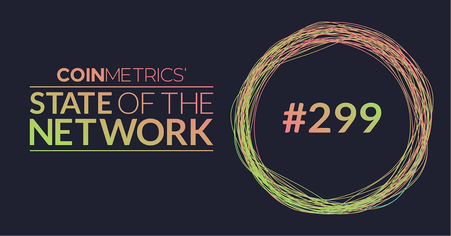 以太坊Pectra震撼来袭：重塑区块链未来的超级升级！ -区块周刊BlockWeeks