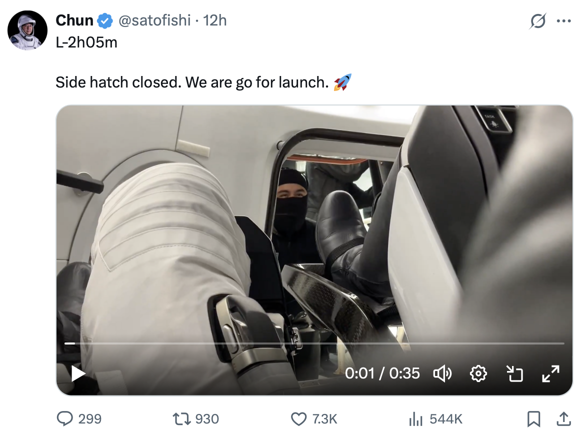 SpaceX 首次在極地發射載人太空梭飛越南北極，為人類移民火星鋪路