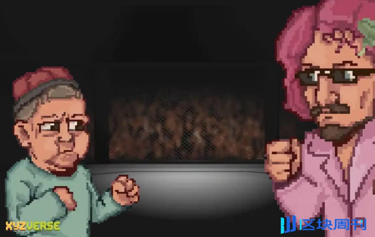 XRP 百万富翁预警： $XRP 价格将跌至1.79美元，资金转向$XYZ -区块周刊BlockWeeks