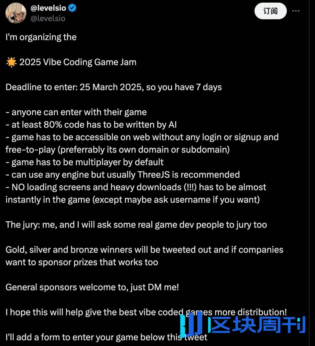 Memeapp，会是Crypto 与AI 结合的下一个风口吗？ -区块周刊BlockWeeks