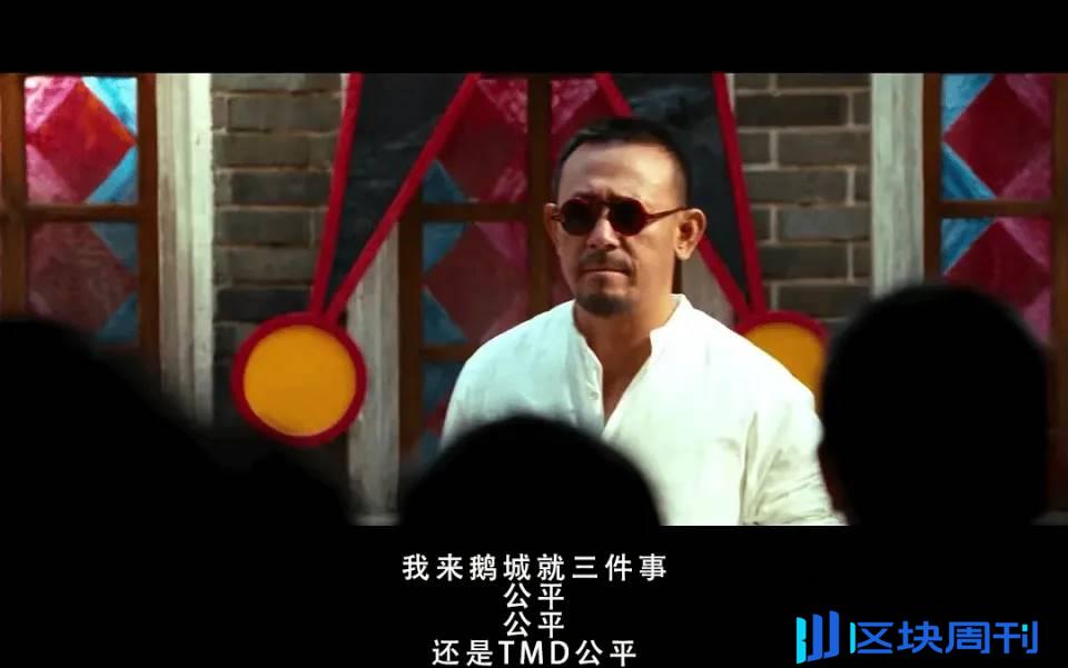 世界是一个巨大的老鼠仓